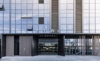 Ji Hotel (Suzhou North High-speed Railway Station)