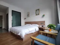 Yiliuba Hotel Longling İlçesi otelleri