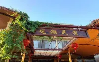 Lingao tide house