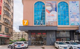 7 Days Inn - Housity