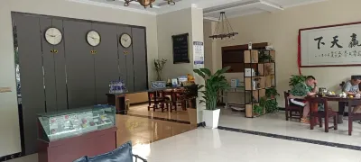 Dali jinshihe Business Hotel Hotels near Wenshu Square