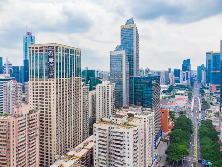 XANA Hotel Guangzhou Tianhe Sports Center Tiyu Xilu Metro Station Branch