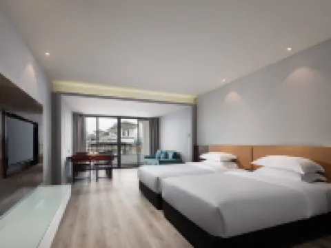 Wyndham Garden Wuyishan Hotels in Wuyishan