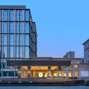 Starlight International Hotel