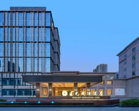 Starlight International Hotel Hoteles en Baoding