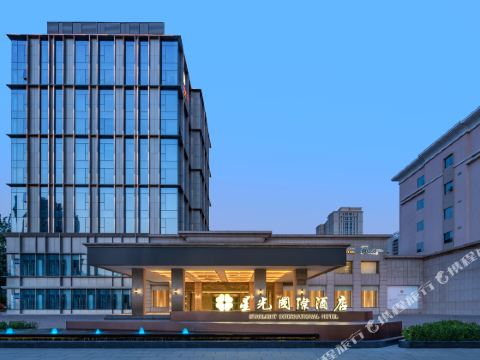 Starlight International Hotel