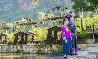 Guangnan Wangjianglou Homestay (Bamei World Taoyuan Scenic Area Branch)