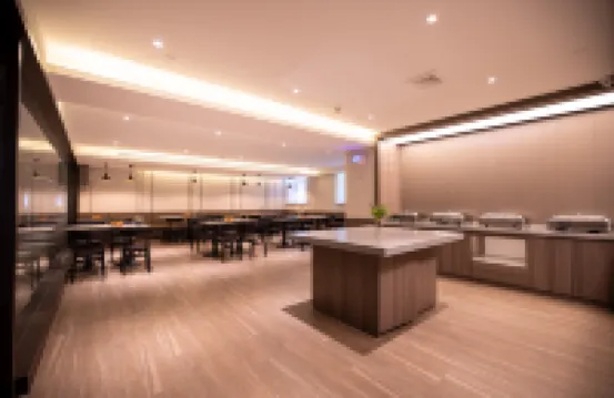 HanTing Hotel (Jiaozuo Municipal Government) - 2-Star