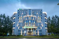 Holiday Inn Express Harbin Songbei New District Hotels in Songbei District