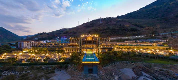 Lushui Denggeng Hot Spring Banshan Hotel Hotels in Lushui