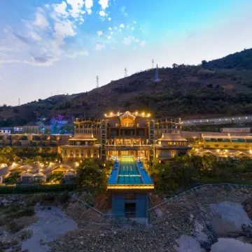 Lushui Denggeng Hot Spring Banshan Hotel
