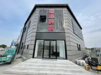 Tianjin Xingyuan Hotel Các khách sạn gần Tianjin Engineering Technical Institute North Campus Administration Engineering Department
