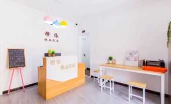 Shanghai Chengyi Boutique B&B
