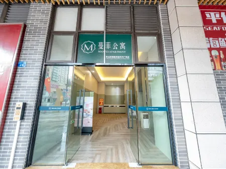 Manfei Apartment (Foshan Zumiao Oriental Plaza)