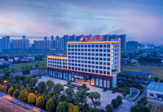 Dongcheng Hotel Hotel Overview