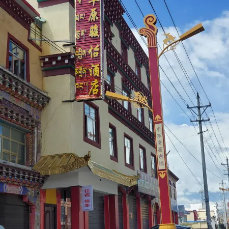 Grassland Yiyi Hotel
