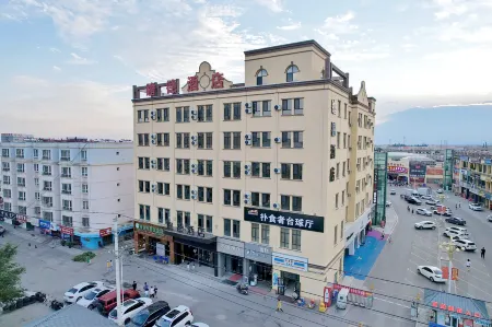 Zhan De Hotel (Huocheng Qingshui River) Отели в г. Хочен