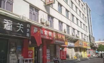 Jiahe Hotel Huanxian