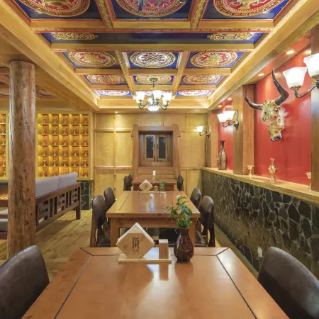 Yake Inn