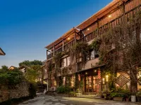 Xihu Hidden Nanshan Boutique Homestay (Prince Bay Park) โรงแรมใกล้สวนสัตว์หางโจว