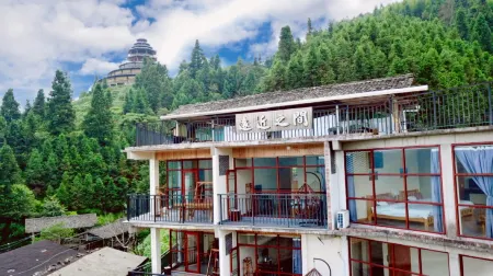 Longji Terraces Far and Near B&B (Ping'anzhai) Отели рядом с достопримечательностью «Ping'an Village»