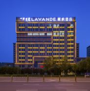 Lavande Hotel Ulanhot Union Office Wanda Plaza