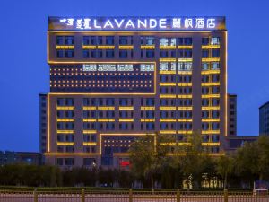 Lavande Hotel Ulanhot Union Office Wanda Plaza