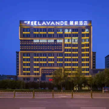 Lavande Hotel Ulanhot Union Office Wanda Plaza