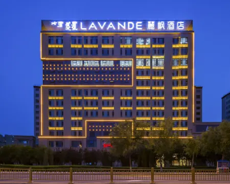 Lavande Hotel Ulanhot Union Office Wanda Plaza Hotels in Ulanhot
