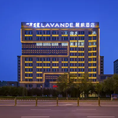 Lavande Hotel Ulanhot Union Office Wanda Plaza Các khách sạn gần Hinggan Institute of Socialism