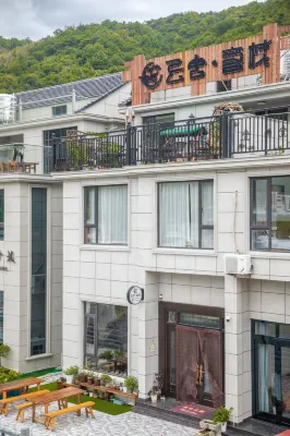 Xiangshan yunshe Inn Hotels in Xiangshan