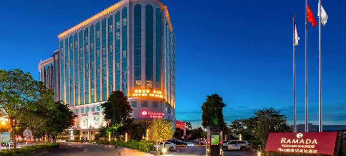 Ramada by Wyndham Foshan Shunde Hotels in Foshan