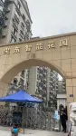 City Holiday Apartments