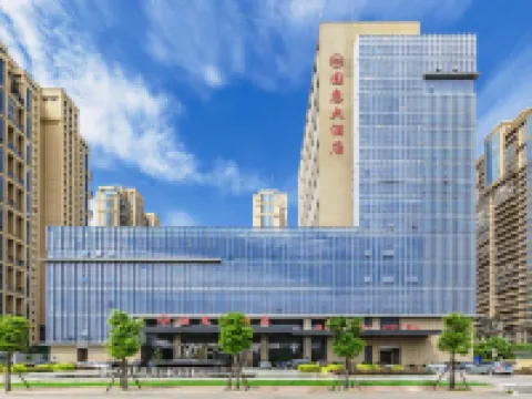 Guohui Hotel Hotel di Fuqing