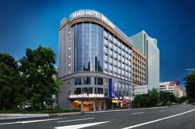 Blueprint Cloud Hotel (Shenzhen Longcheng Plaza subway station store) Hotel in zona Baiguoyuan (xinhonghuayuan)