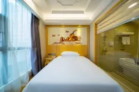 Vienna International Hotel (Huaihua City Government Square Store) Hotels in New Municipal Government/City Administration Cente