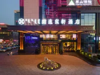 Kai Yuan Chen Xuan Hotel - Wifi
