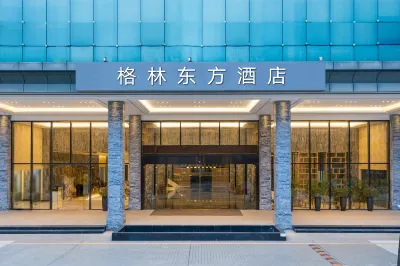 GreenTree Eastern Hotel (Shenzhen Pinghu China South City Hehua Subway Station) Hôtels à : Shenzhen