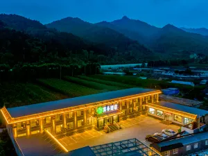 Wisdom Yuan Business Hotel