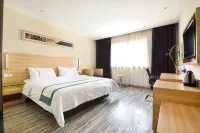 City Comfort Inn（Zaoyangguangwu Road Store） Hotels in Xiangfan