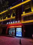 Xinhua Business Hotel