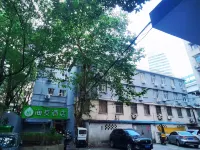 Hi Inn Hotel (Shanghai Yangpu Hongfangzi Hospital) Hotels near Shanghai General Labour Union Hudong Workers Cultural Palace