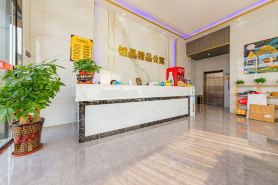 Bojing Boutique Apartment (Foshan Sandi Airport Shop)