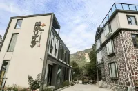 Wan Xian Shan Yinshe No.1 b&B