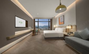 Holiday Inn Fu'an