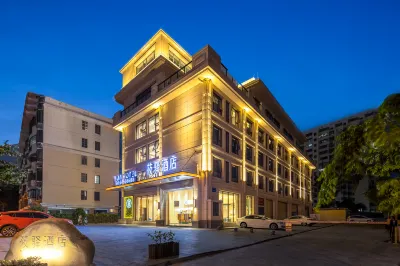 Youyi Hotel (Hainan University Branch) Hotellit kohteessa 
