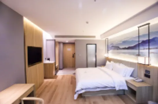 Qingmu Select Hotel (Liyang Aoti Avenue, Wuyue Plaza)