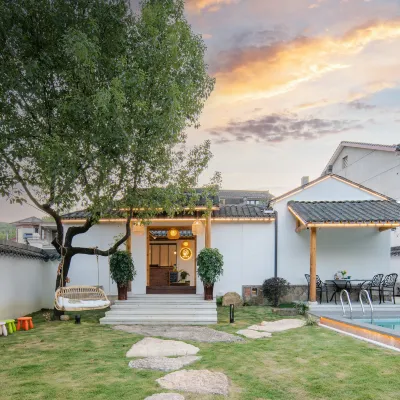 Anan's home · Changxing Chashan Forest Holiday B & B Hotels near Golden Nails Ancient World Scenic Spot