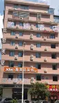 WEIDI Smart Hotel