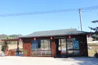 Ningguo Mountain Flower Under the Tree Homestay (Southern Anhui Sichuan-Tibet Route Redwood Forest)